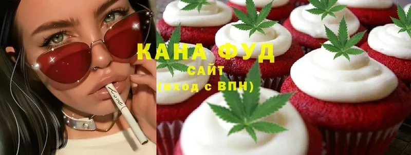 Еда ТГК конопля  mega как войти  Лабытнанги 