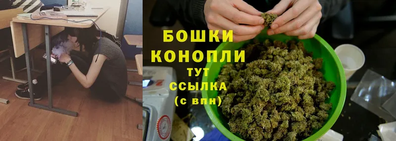 Каннабис SATIVA & INDICA  закладки  Лабытнанги 